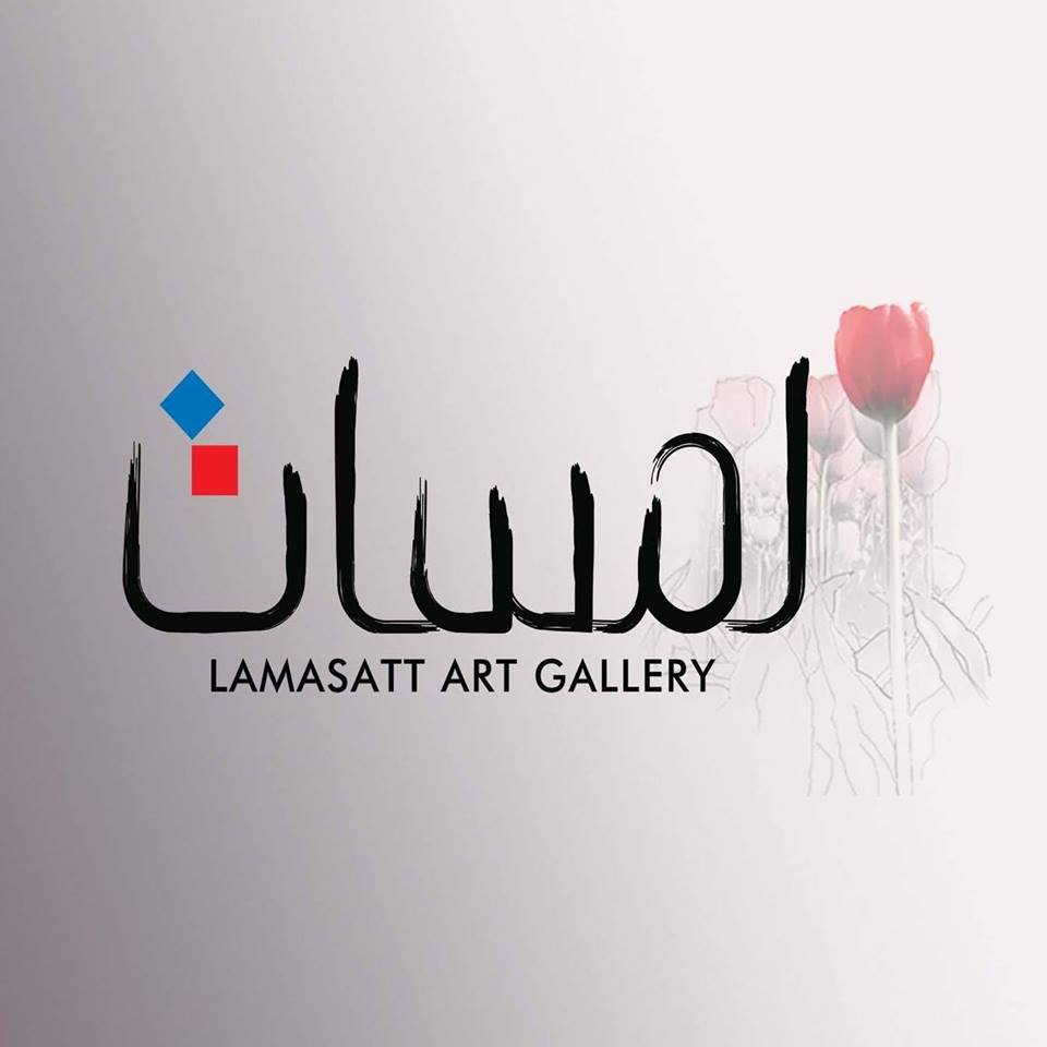 Lamasatt Art