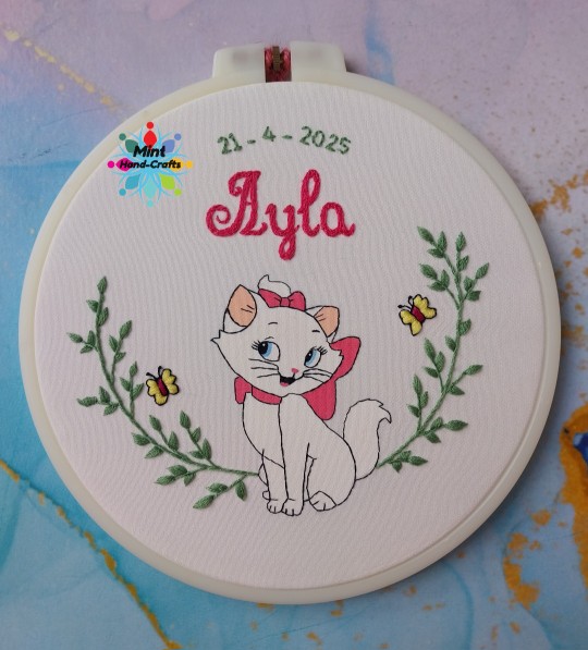 Mint Hand-Crafts
