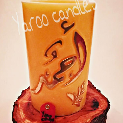 Ahmed candle