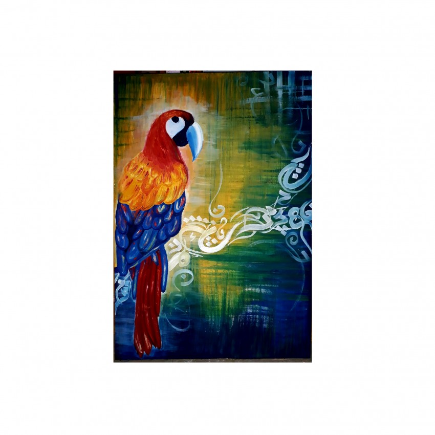 Arabic Calligraphy And Parrot
