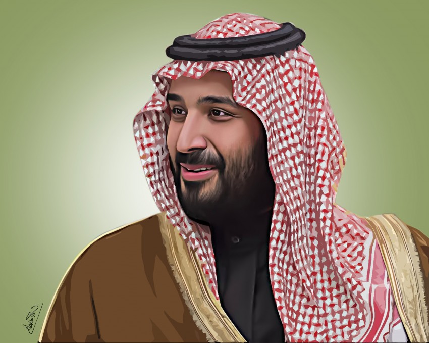 Mohammed bin Salman | Arab Art For Sale