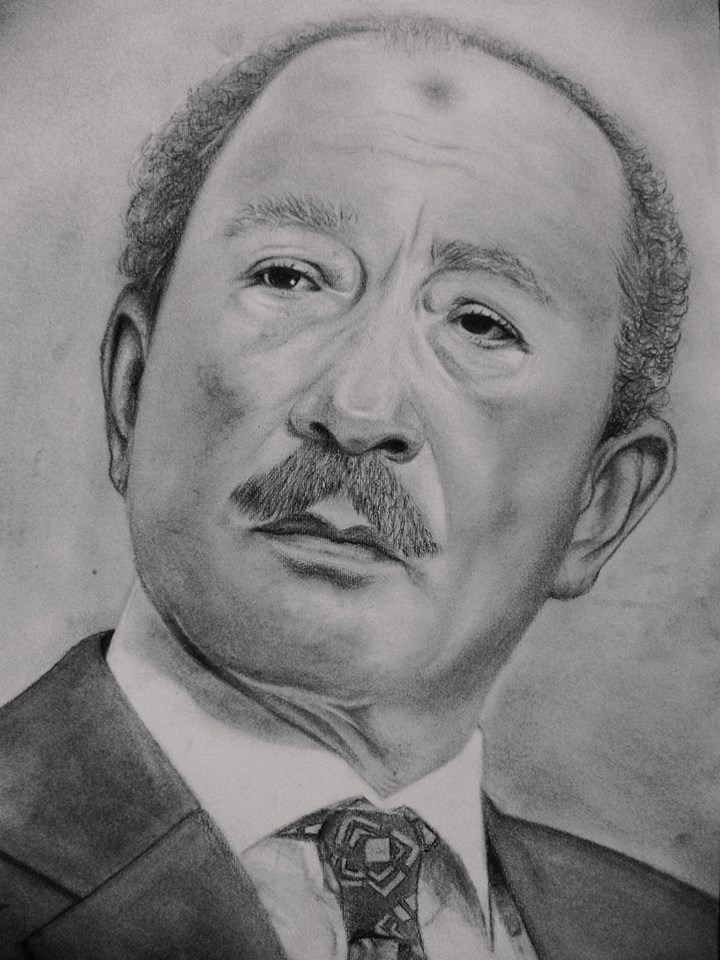 Portrait Anwar El Sadat