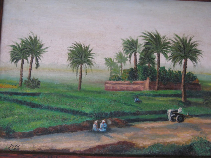 The Egyptian Countryside
