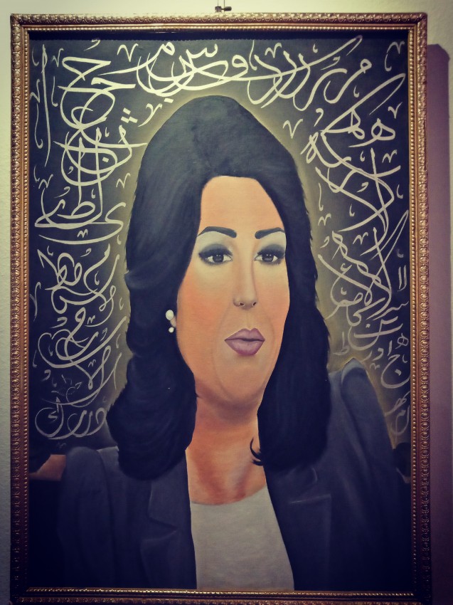 Mona Elshazly
