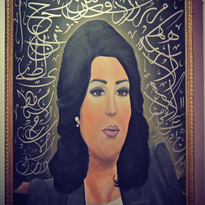 Mona Elshazly