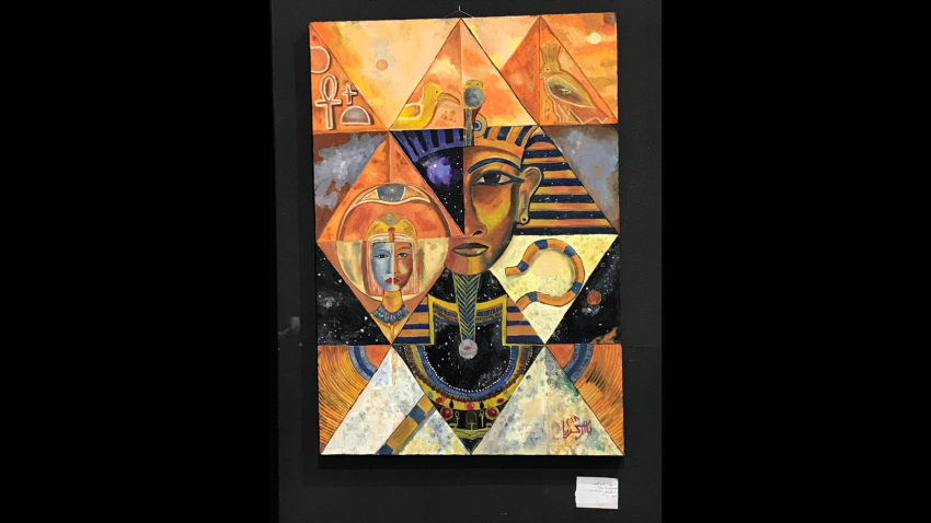 Pharaonic Painting