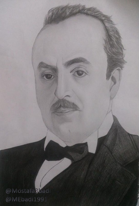 Gibran Khalil Gibran Portrait