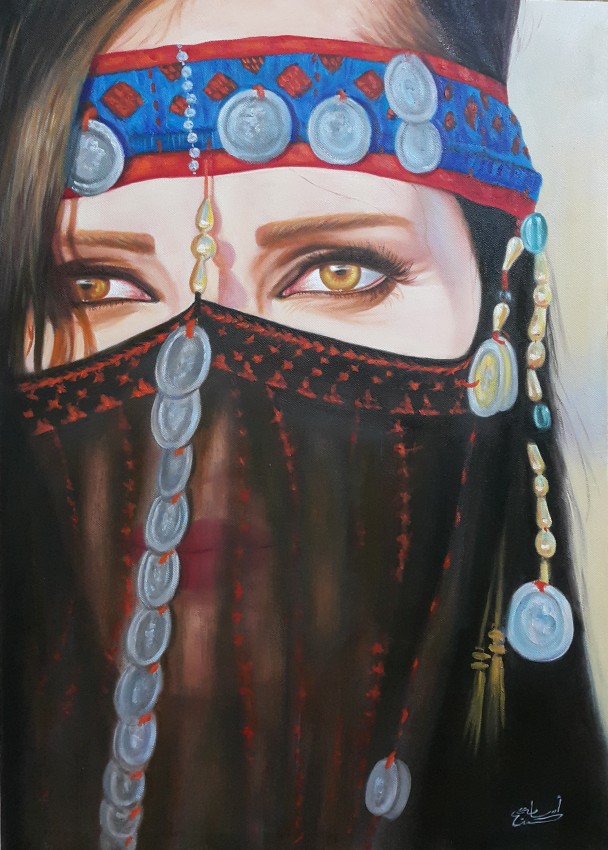A Bedouin Woman