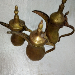 Dallah Nahas (3 Copper Pots)