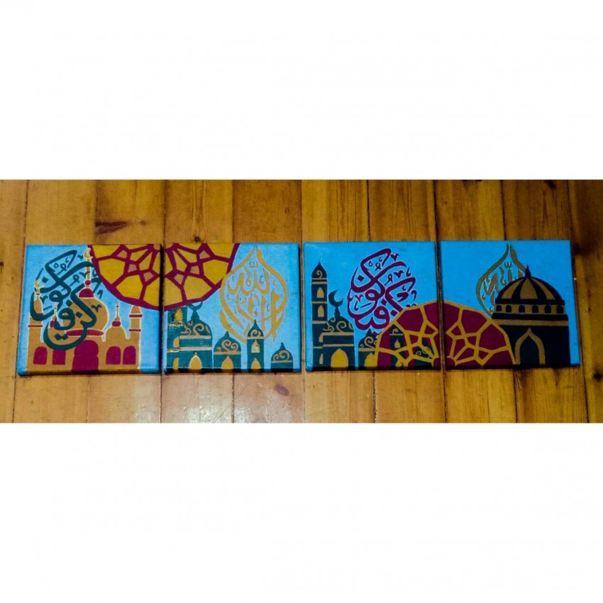 Islamic Motifs (Group Of 4 Paintings)