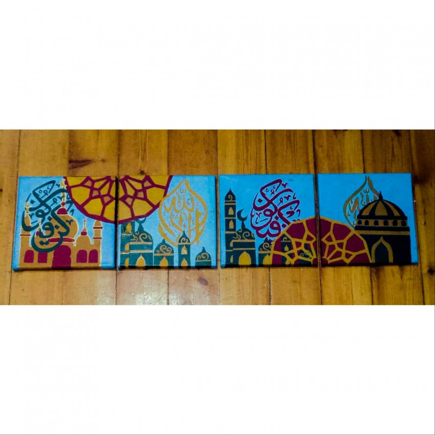 (رموز اسلامية  (٤ لوحات معا