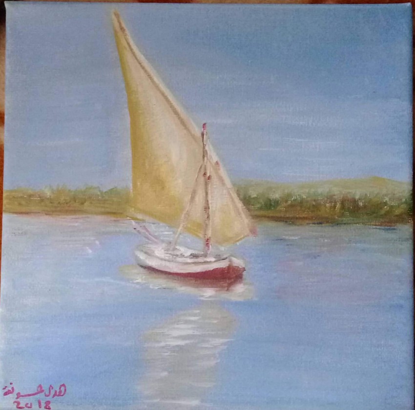 Sailboat In The Nile