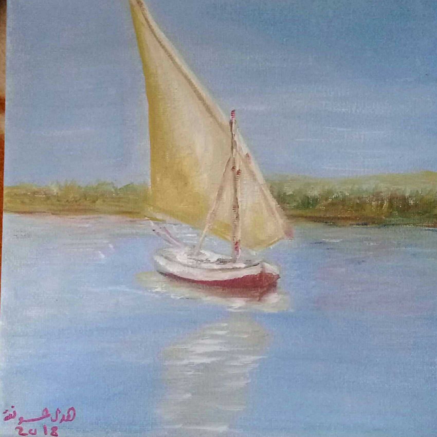 Sailboat In The Nile