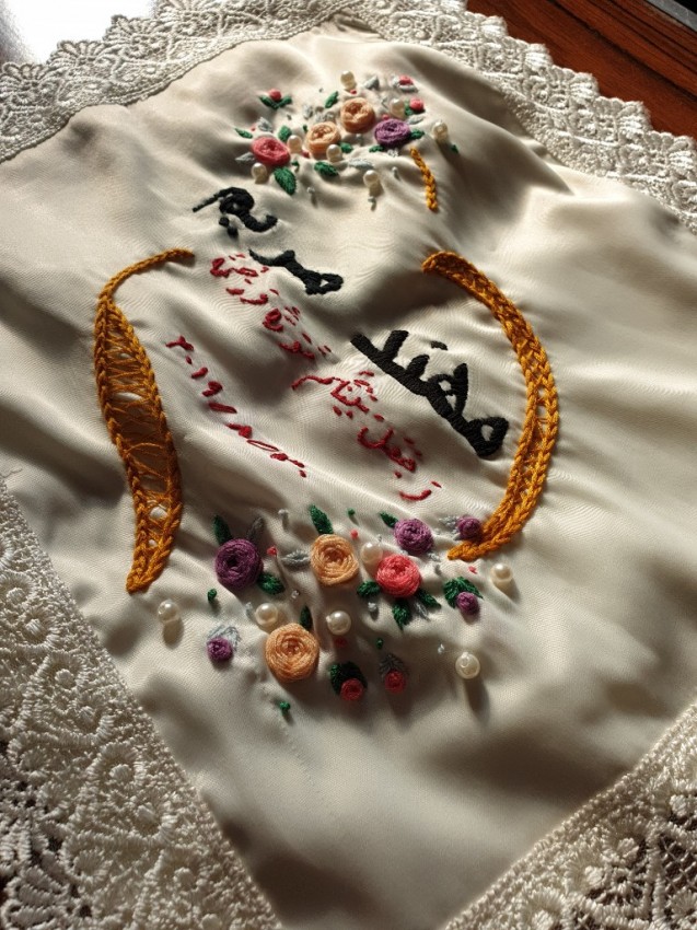 Wedding Ceremony Handkerchief