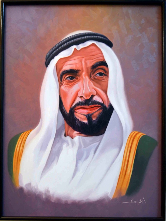 Portrait of Sheikh Zayed God bless his soul