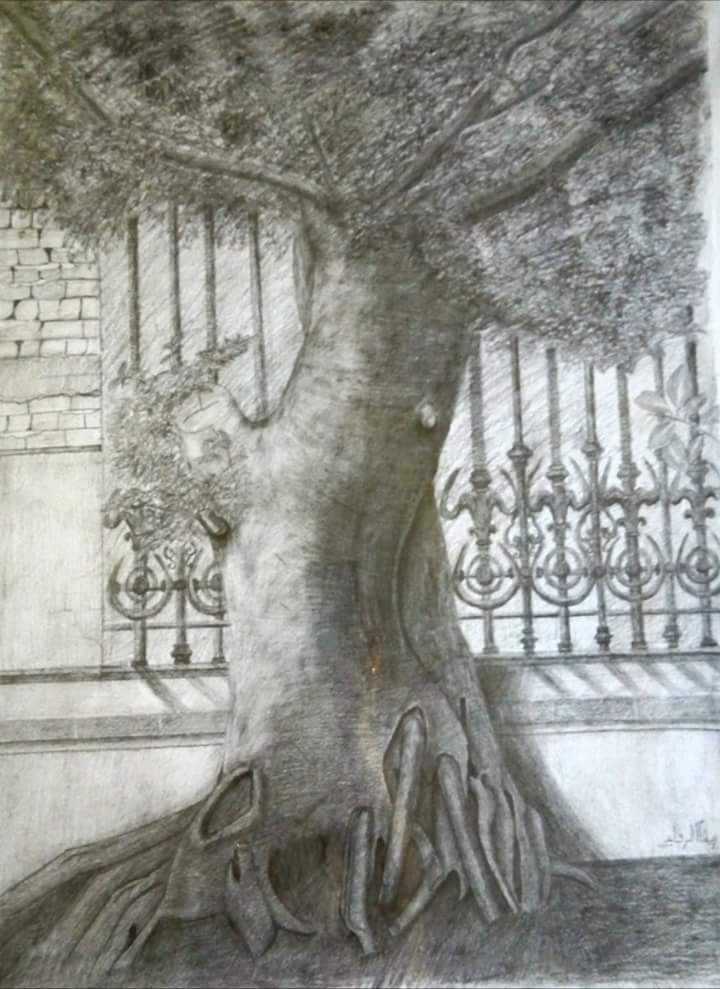 Atelier Tree