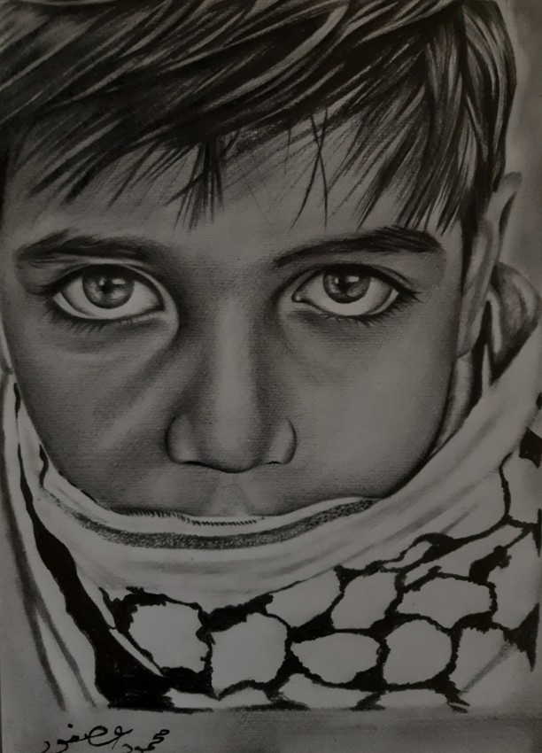 بورتريه الطفل الفلسطيني