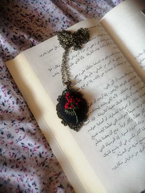 Embroidery Necklace