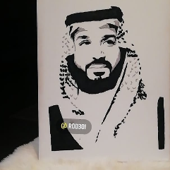 Mohammed Bin Salman Pop Art (Needle Work)