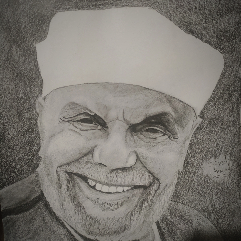 Portrait Of Sheikh Shaarawy