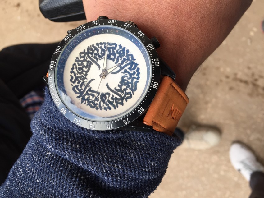 Watch With Calligraphy