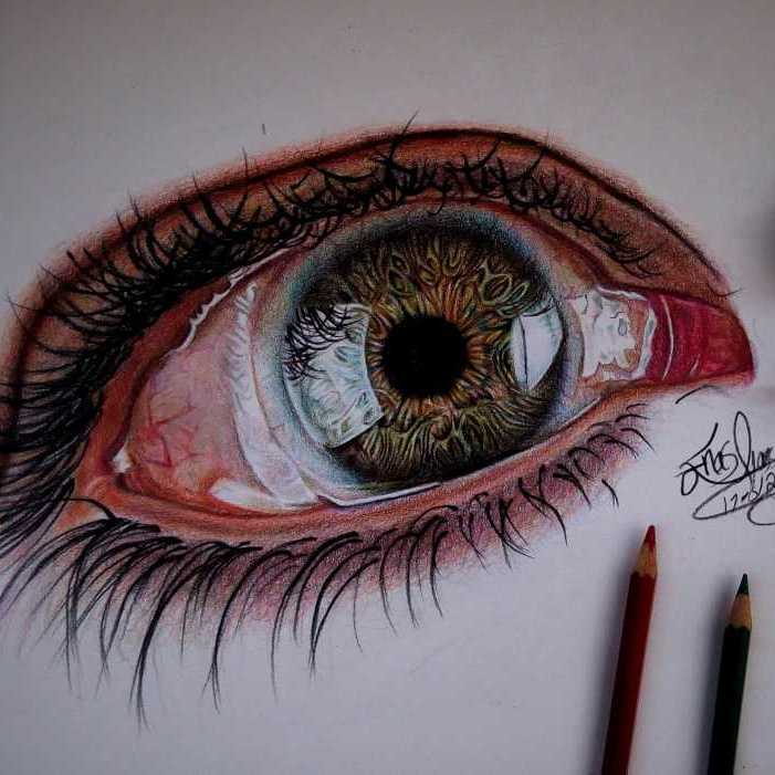 عين