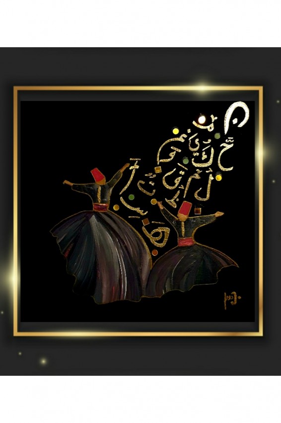 Sufi Mystic Icon. Trendy Flat Vector Sufi Mystic Icon on White B Stock  Vector - Illustration of islamic, decoration: 130337051