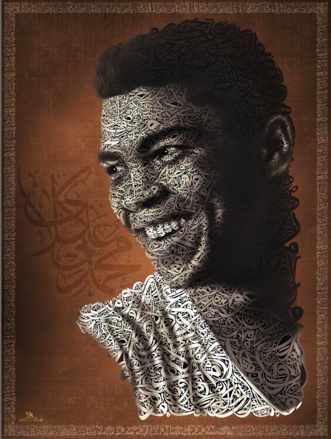 محمد علي كلاي