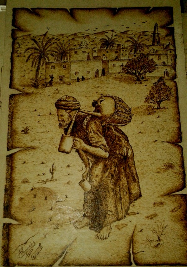The Water Bearer (Saqqa) (Wood Burning)