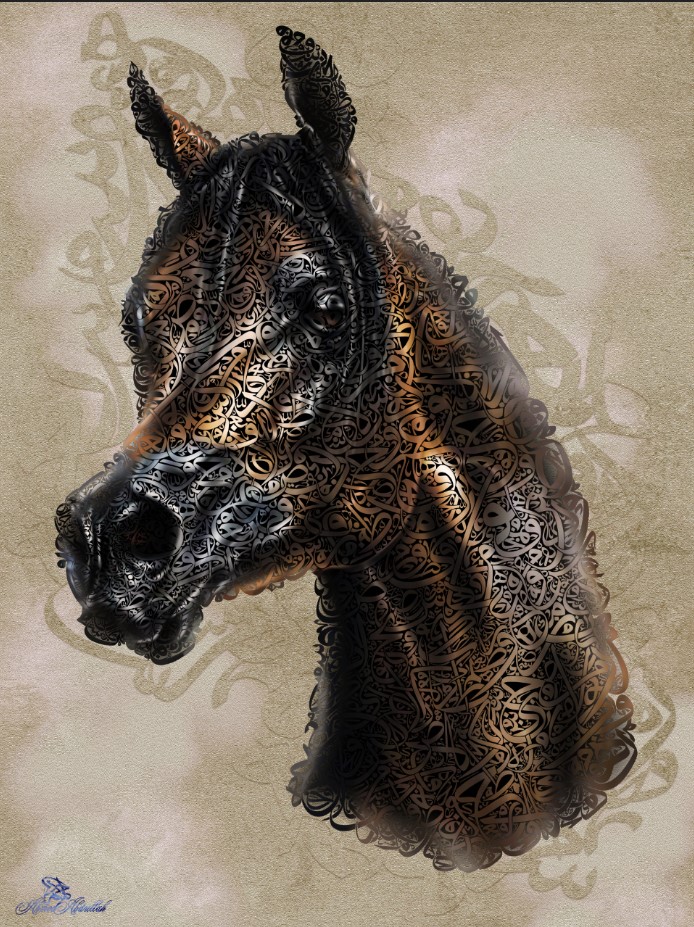 Portrait of the Egyptian Horse Marawan Al Shaqab