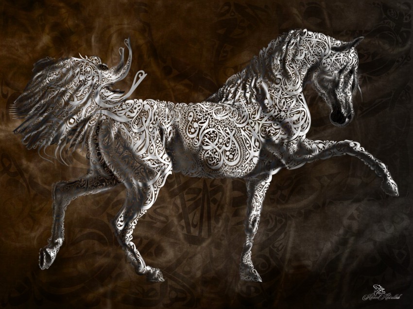 A Purebred Arabian Horse