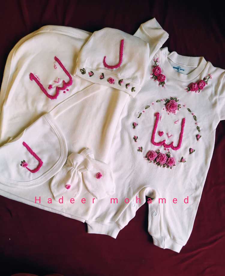 Baby's Pyjamas, Embroidery