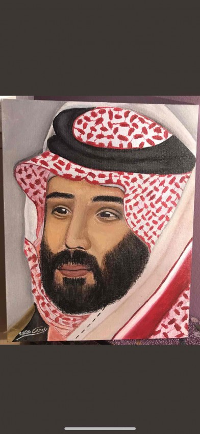 Portrait  Of Prince  Mohamed Bin Salman