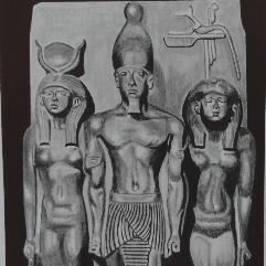مصر القديمه