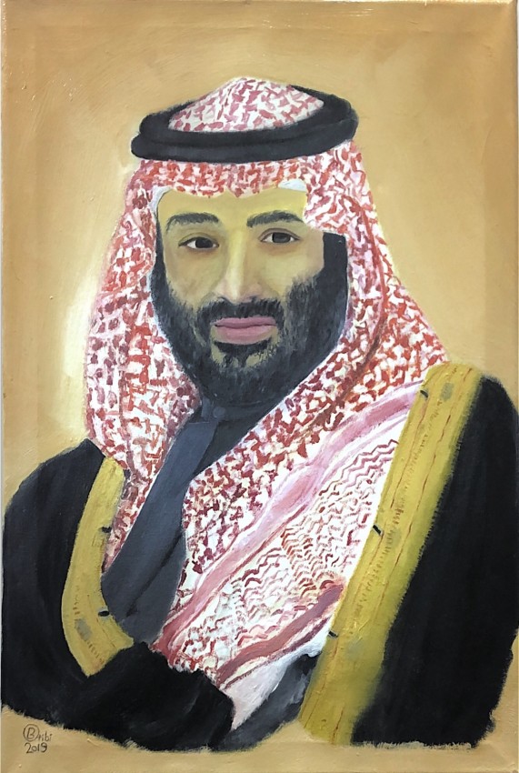 Prince Muhammad Bin Salman