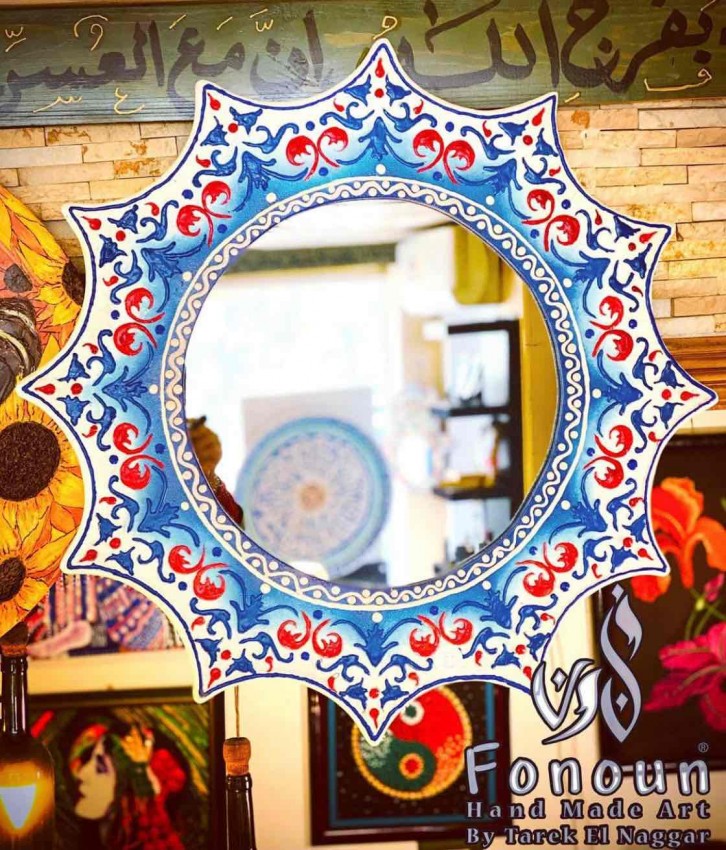 Hand Painted Mirror (Fonoun Gallery)