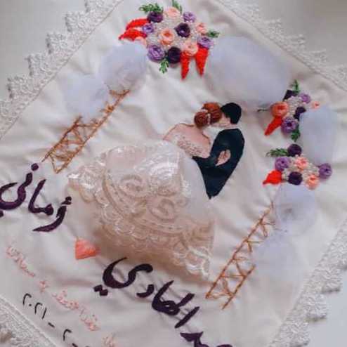 Wedding Ceremony Handkerchief