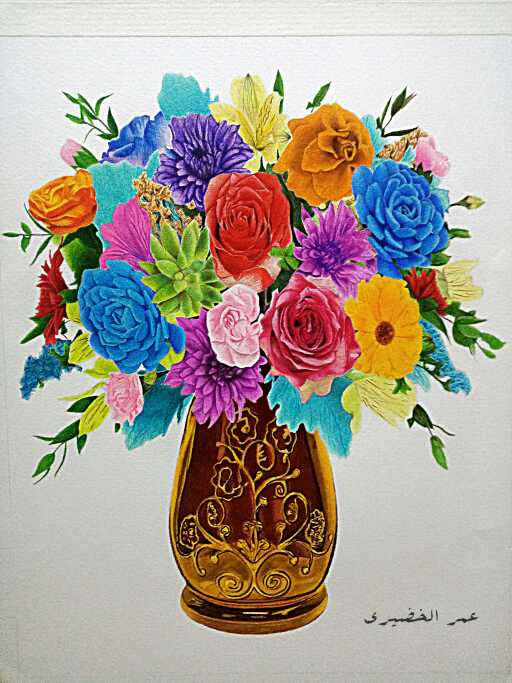 Bouquet Of Flowers Of Various Colors