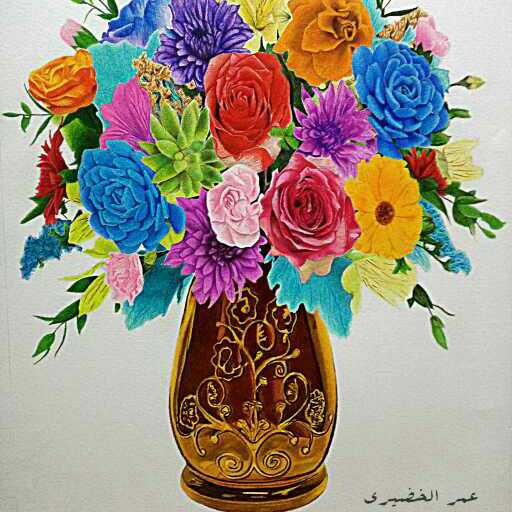 Bouquet Of Flowers Of Various Colors