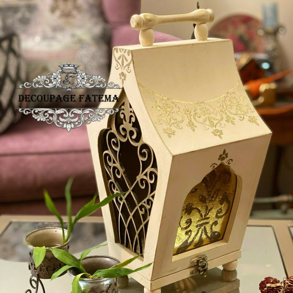 Ramadan Lantern