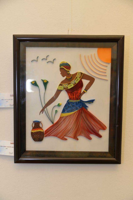 Nubia (Quilling Art)