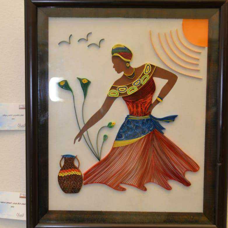 Nubia (Quilling Art)