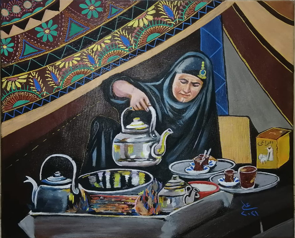 The Tea Seller