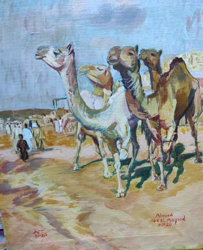 The Camels Market