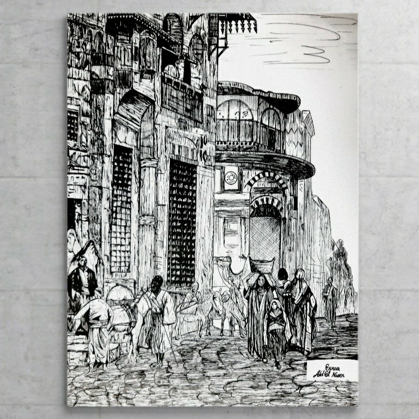 The Streets Of Old Egypt