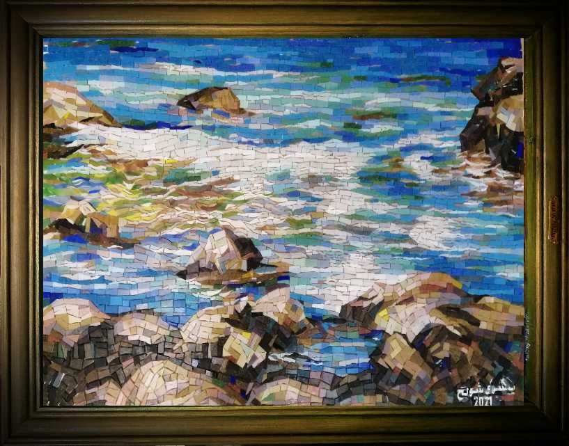 Rocks And Waves (Mosaic)