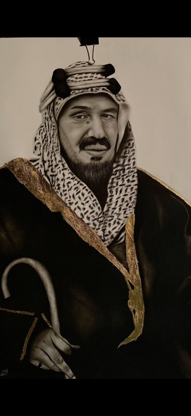 الملك عبد العزيز ال سعود