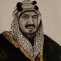 King Abd El Aziz al Saud