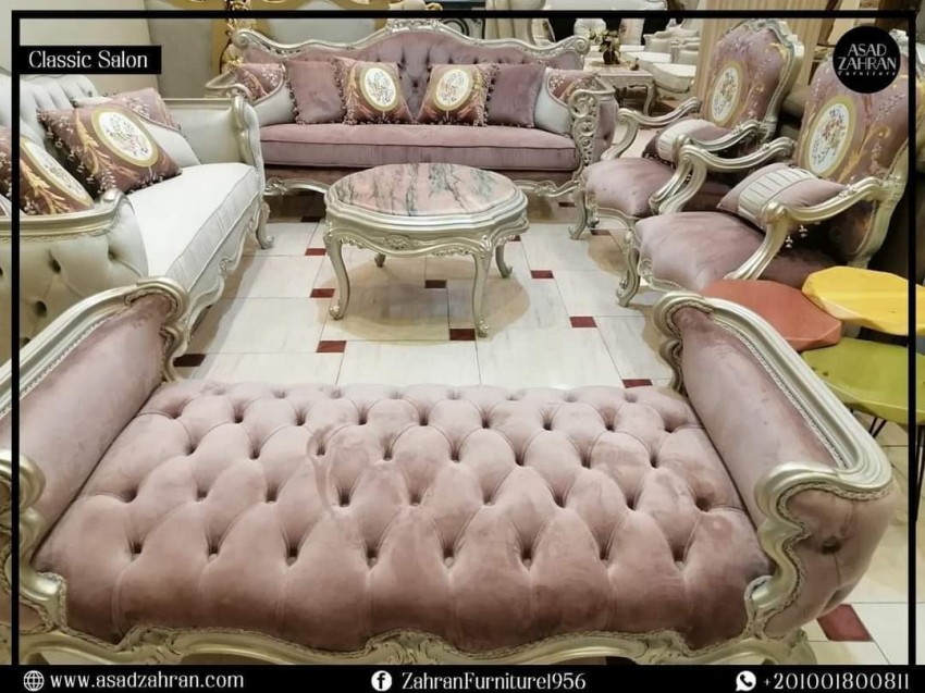Classic Sofas & Chairs Set