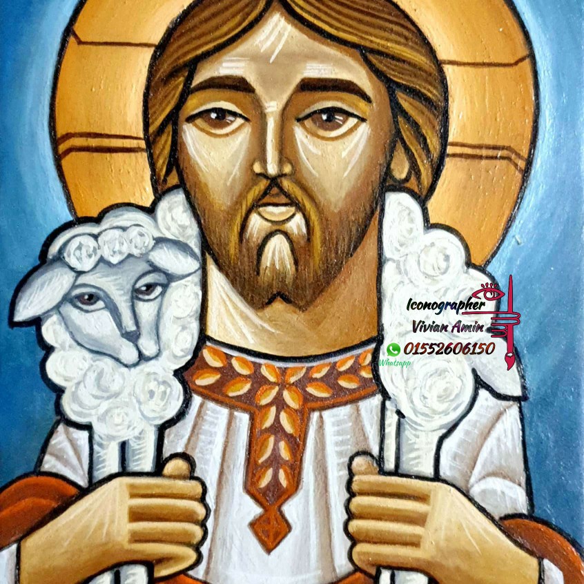 The Shepherd Icon